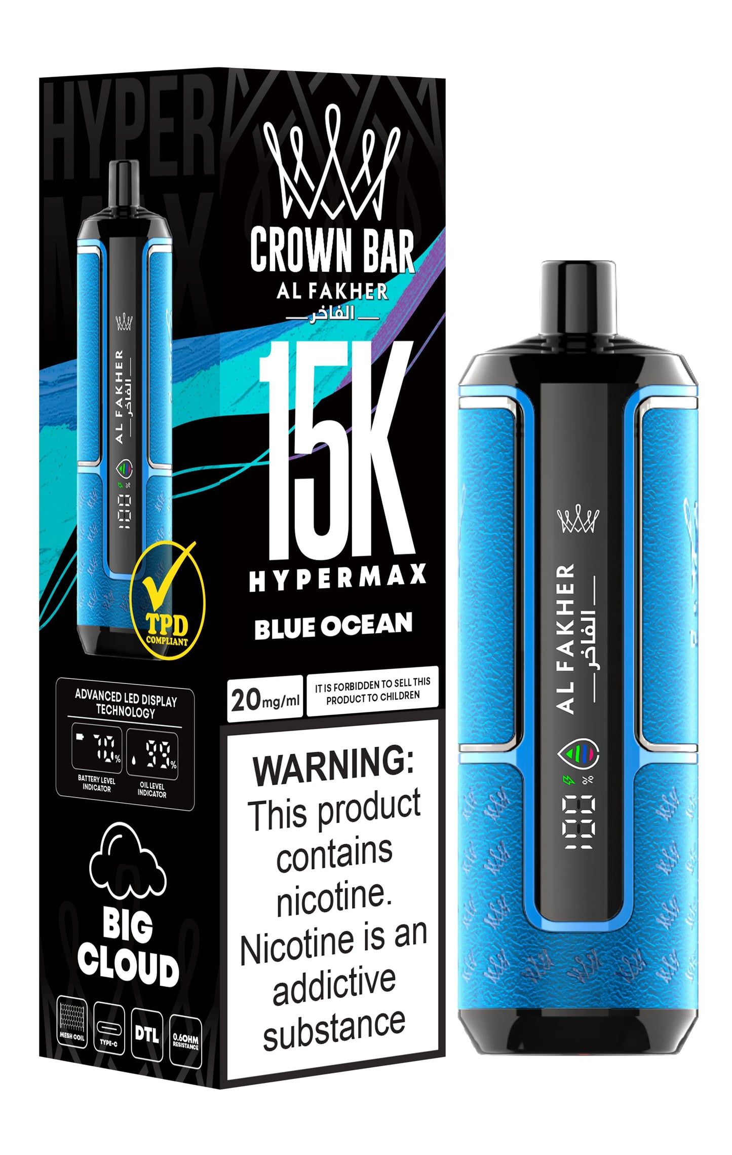 Al Fakher Crown Bar 15K Hypermax blue ocean