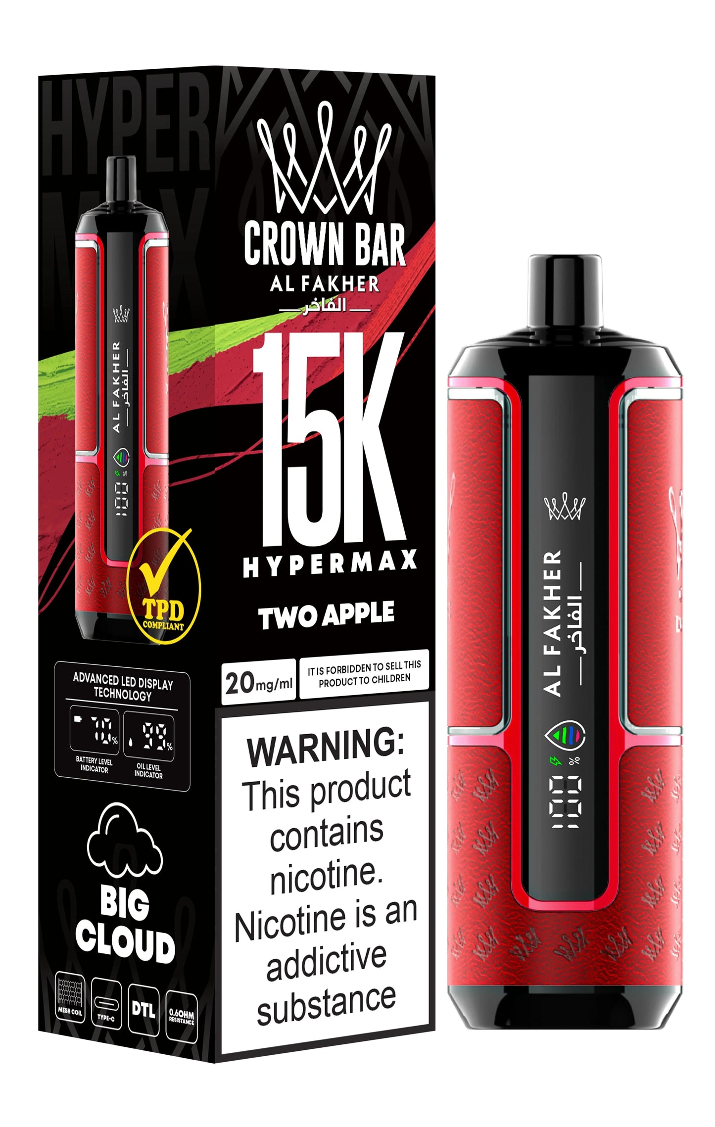 Al Fakher Crown Bar 15K Hypermax two apple